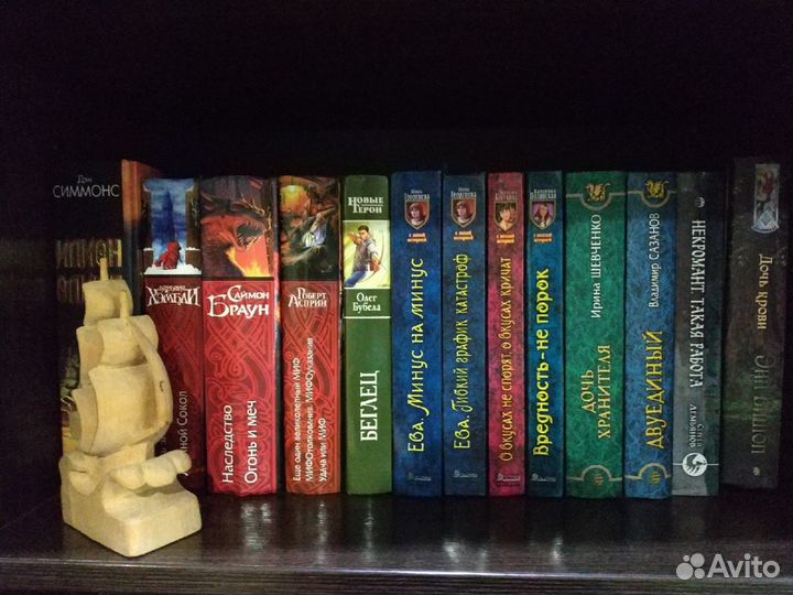 Фантастика, фэнтези, философия, лирика, новое