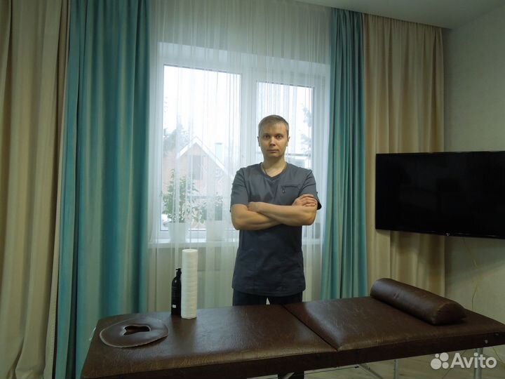 Массаж на дому