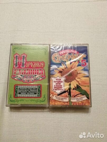 Аудиокассеты, 