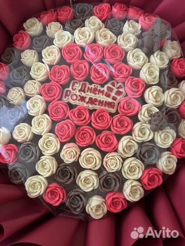 Шоколадный букет розы