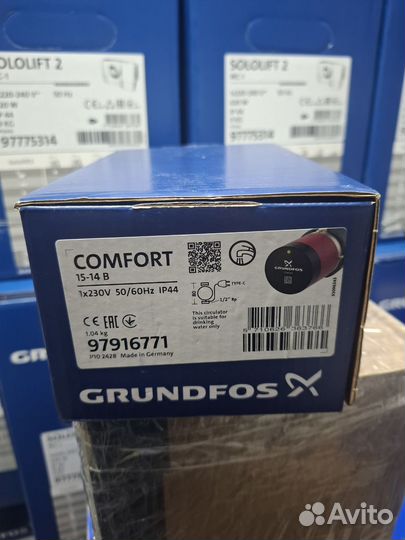 Насос циркуляционный Grundfos Comfort 15x14 B PM