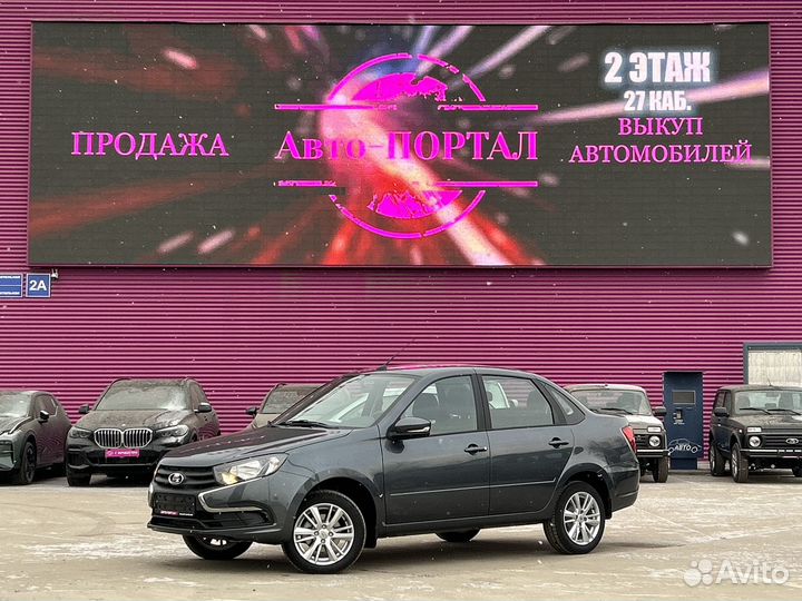 LADA Granta 1.6 AT, 2024, 1 км