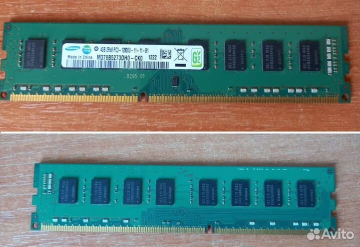 DDR3;DDR2 (продажа или обмен)