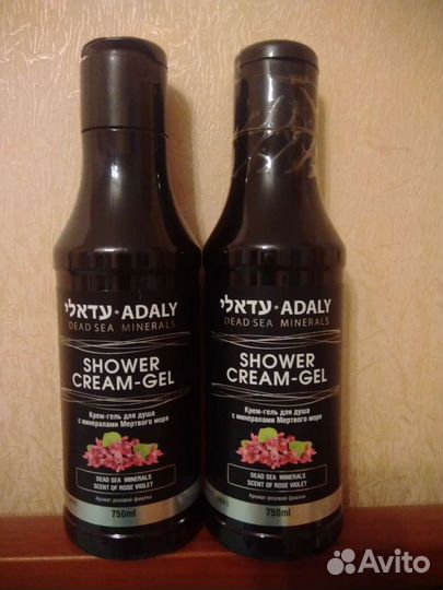 Fa, Adaly, Safeguard, Repute, Rexona, Absolut