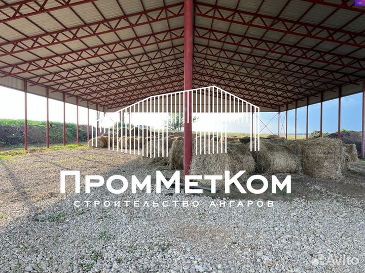 Ангары под ключ