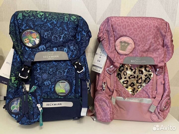 Школьный рюкзак Beckmann