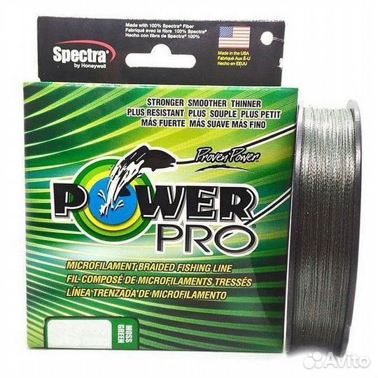 Леска плетеная (шнур) power PRO moss green 92m