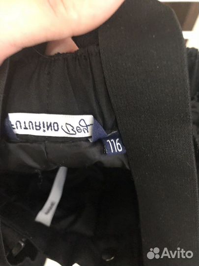 Зимние брюки