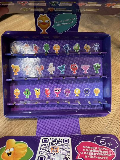 Альбом пустой. Дикси прилипалы-6