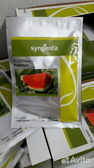 Семена Каристан F1