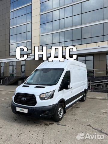 Ford Transit 2.2 МТ, 2019, 124 015 км