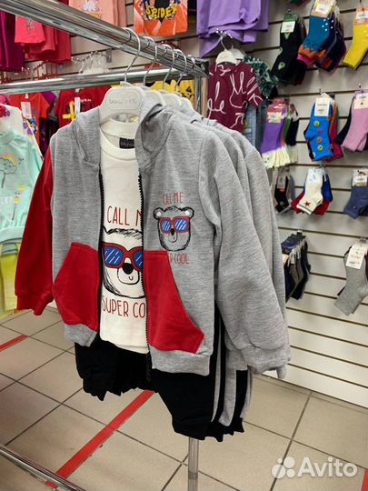 Костюм тройка