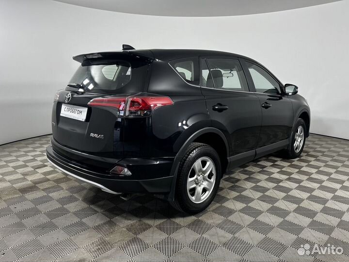 Toyota RAV4 2.0 CVT, 2017, 210 000 км