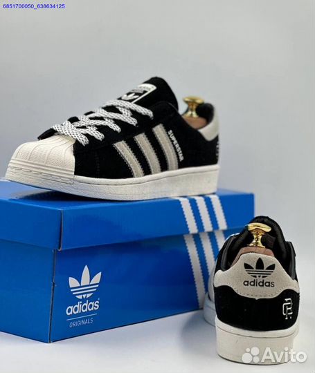 Adidas Superstar