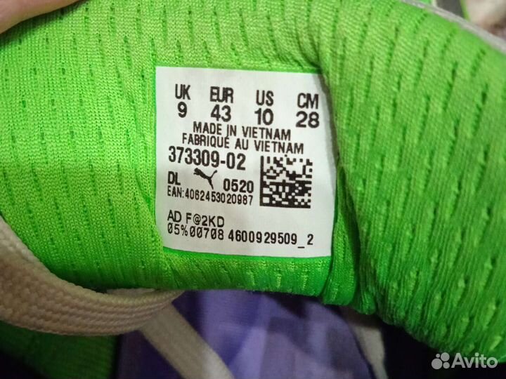 Мужская одежда Ветровка, кроссовки, джинсы