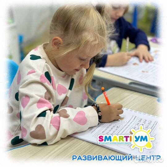 Подготовка к школе