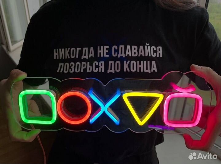 Неоновая вывеска