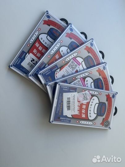 Защитное стекло iPhone 15 pro max