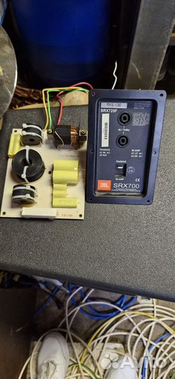 Фильтр пасивных акустмческих колонок