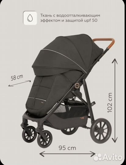 Коляска Carello polo практически новая