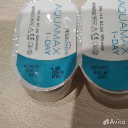 Линзы контактные однодневные