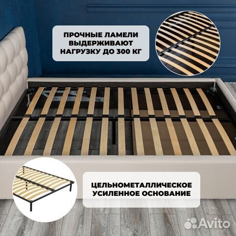 Кровать с матрасом 120х200