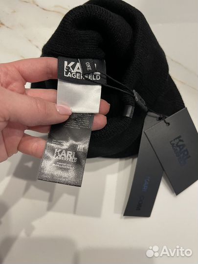Karl lagerfeld шапка