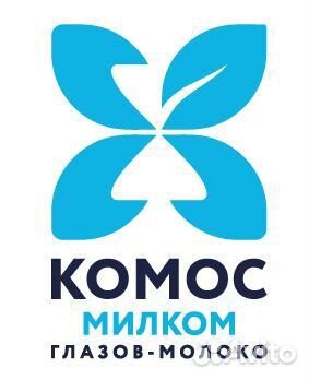 Комплектовщик