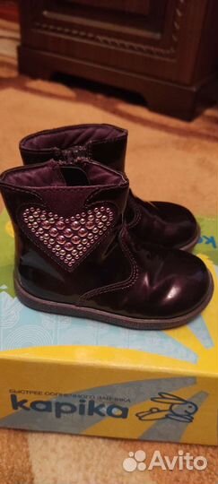 Демисезонные ботинки для девочки