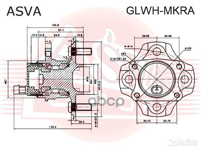 Ступица задняя С абс glwh-mkra asva