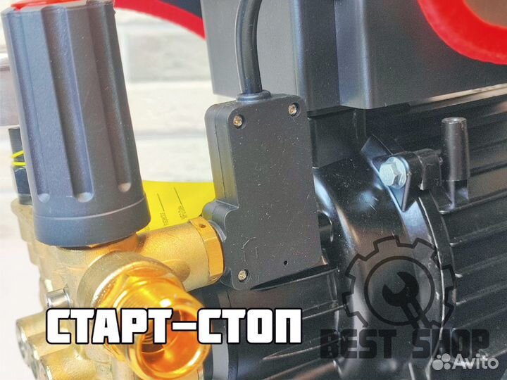 Мойка высокого давления М360