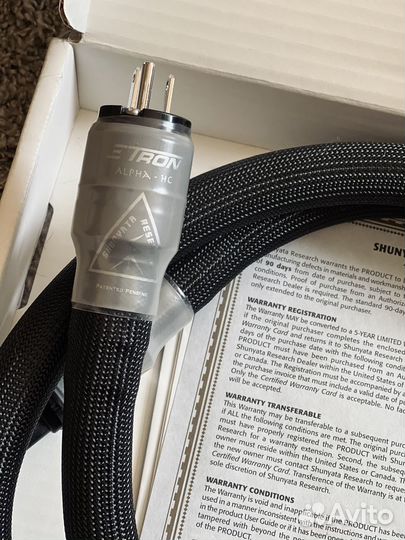 Shunyata research alpha ztron