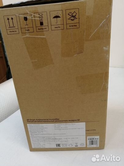 Увлажнитель воздуха Xiaomi Mi Smart Antibacterial