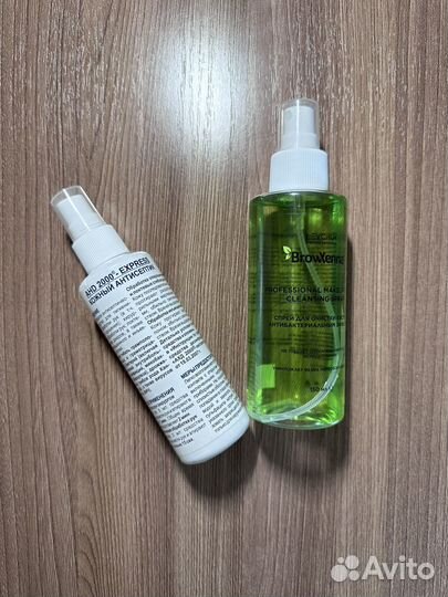 Набор (тату машинка) для перманентного макияжа