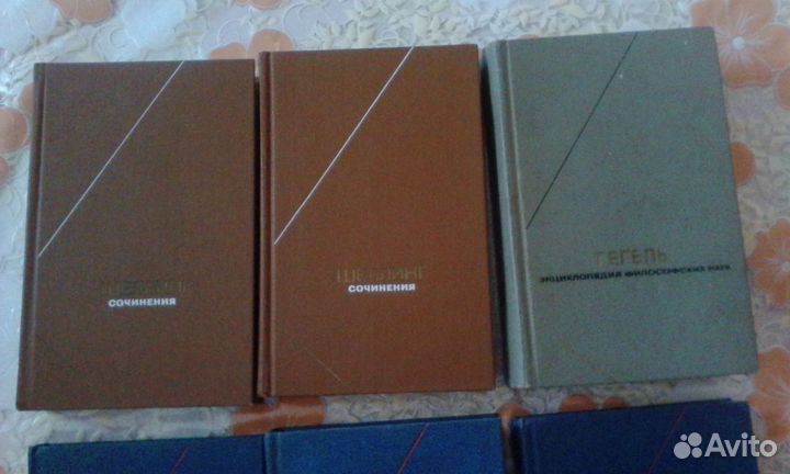 Книги по философии