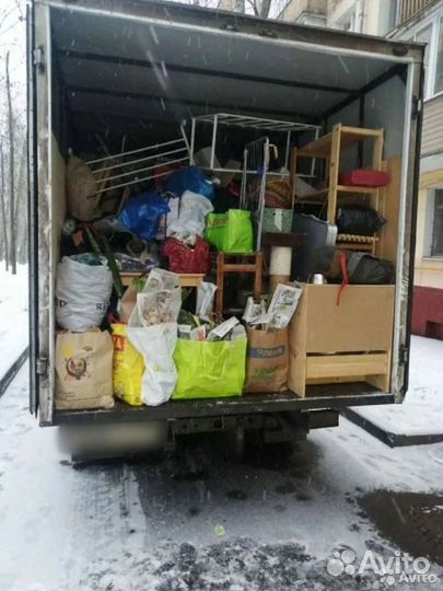 Грузоперевозки Газель Вывоз Мусора