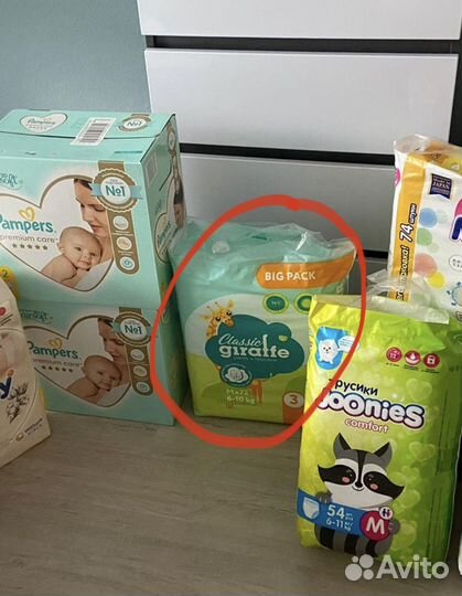 Подгузники-трусики lovular M 6-10 кг