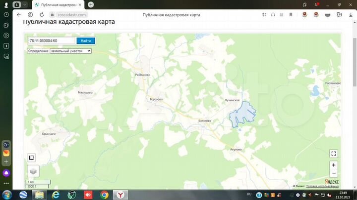 Участок 51,6 га (СНТ, ДНП)