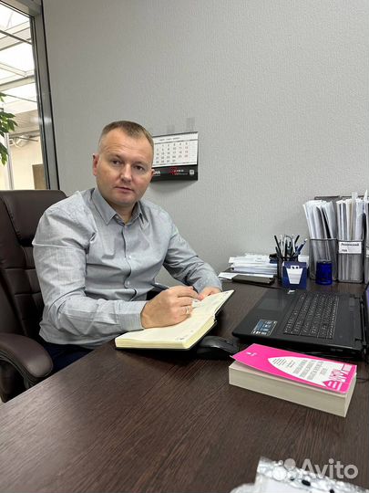 Автоюрист, лишение прав, автомобильный юрист, дтп