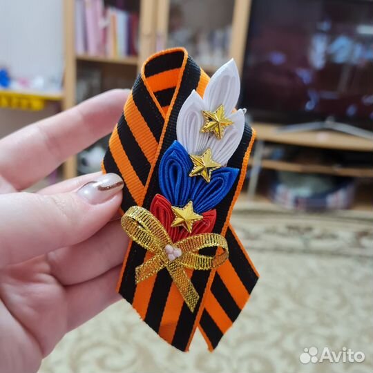 Георгиевская брошь