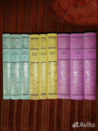 Библиотека приключений, Рамка