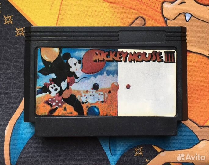 Yume Fuusen Dendy Steepler Денди Старая Пиратка