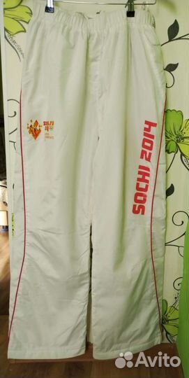 Спортивный костюм фирмы Боско