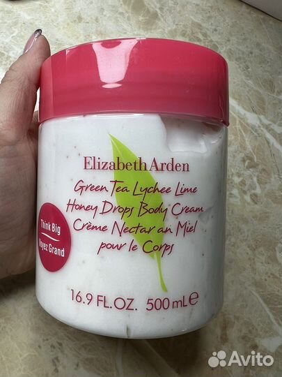 Elizabeth arden крем для тела