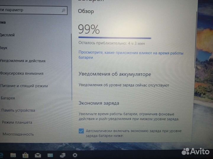 Ноутбук Acer/SSD/Gt 820m/Pentium