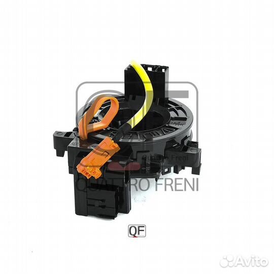 Кольцо контактное подушки безопасности