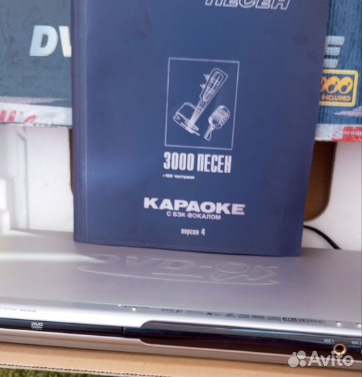 Dvd плеер с караоке Samsung