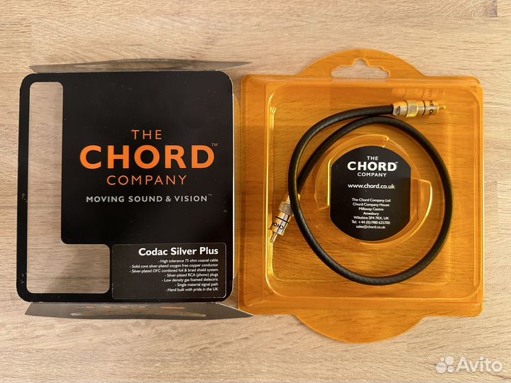 Кабель цифровой Chord Codac Silver Plus