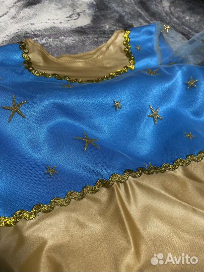 Новогодний костюм «Воссточная красавица»