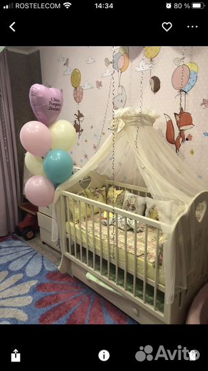 Детская кроватка с маятником и ящиком